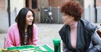 欢乐颂母亲爆料儿子视频,视频曝光惊人内幕 第3张 欢乐颂母亲爆料儿子视频,视频曝光惊人内幕 第3张