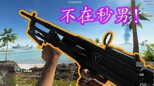 cfhd最新武器爆料,揭秘神秘爆料,火力全开新篇章 第3张 cfhd最新武器爆料,揭秘神秘爆料,火力全开新篇章 第3张