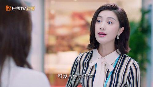 墨晨夏最新爆料,揭秘娱乐圈不为人知的秘密 第2张 墨晨夏最新爆料,揭秘娱乐圈不为人知的秘密 第2张