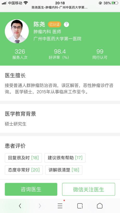 卡夫卡最新爆料视频大全,揭秘不为人知的背后故事 第2张 卡夫卡最新爆料视频大全,揭秘不为人知的背后故事 第2张