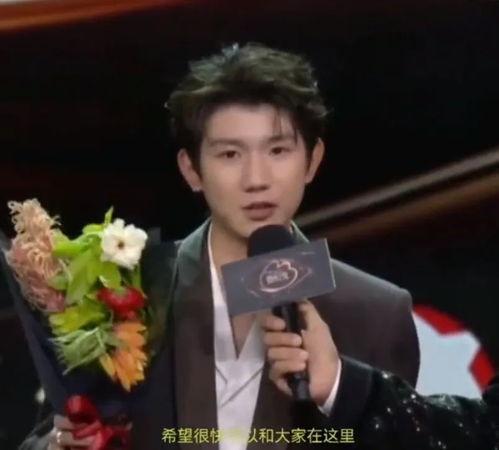 娱乐圈大型吃瓜现场,大型吃瓜现场揭秘幕后真相 第3张 娱乐圈大型吃瓜现场,大型吃瓜现场揭秘幕后真相 第3张