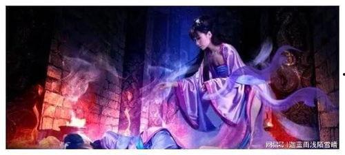 鬼狐之聊斋在线观看,穿越时空的奇幻之旅 第2张 鬼狐之聊斋在线观看,穿越时空的奇幻之旅 第2张